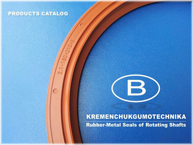 ProductsCatalog
