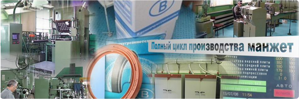 flash-RUS-1C