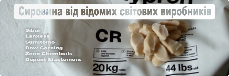 flash-1L-UKR