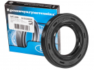 24-10-2402052 Shaft seal gearbox rear  axle (shank) [42x75x10]