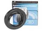 3741-1701210 Shaft seal gearbox (20-1701210) [42x68x15.5]