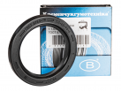 Rotary shaft seal A 65x90x10 FKM (1.1-65x90-4 GOST 8752-79)