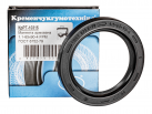 Rotary shaft seal A 65x90x10 FKM (1.1-65x90-4 GOST 8752-79)