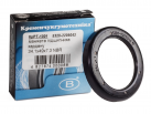 5320-2205042 Cardan shaft seal