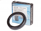 53205-2205036 Cardan shaft seal