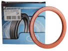 201-1005160-A3 Rear crankshaft oil seal YaMZ FPM [119х146х10.5]