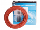 Rotary shaft seal AS 45x65x10 FKM (2.1-45x65-5 GOST 8752-79)