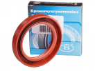 Rotary shaft seal AS 45x65x10 FKM (2.1-45x65-5 GOST 8752-79)