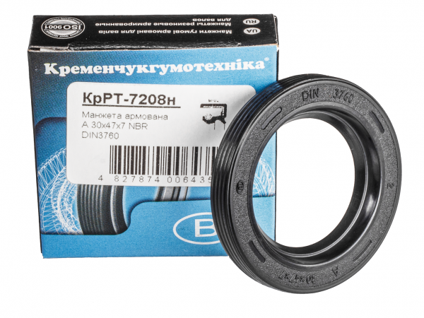 KrRT-7208n-A30x47x7-DIN3760-NBR-03.jpg_product