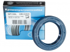 238B-1029240 Oil pump seal, injection pump 38x56x10 NBR-440 blue