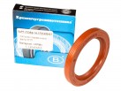 14.1701230-01 Transmission input shaft oil-seal for KAMAZ [45x64x8 R] FPM