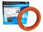Rotary Shaft Seal A 65x90x10 FPM (2.1-65x90-5 GOST 8752-79), colour red