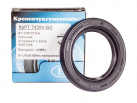 51-1701210-A Oil seal of the secondary shaft of the gearbox GAZ 51x76x9.5 NBR (without dust lip)