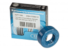 2108-1703042-12 Oil seal of the gear selection rod [16x30.5x12]