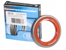 21213-2301035 Oil seal of the inner joint housing, left [40x57.15x9]