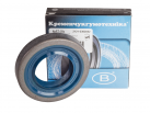 2121-2302052 (2123-1802216) Front axle gear oil seal (NBR-440 blue) [36х68х12]