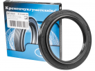 51-3104038-В2 Oil seal  rear hub  GAZ 95x130x12x17.5 with two NBR springs