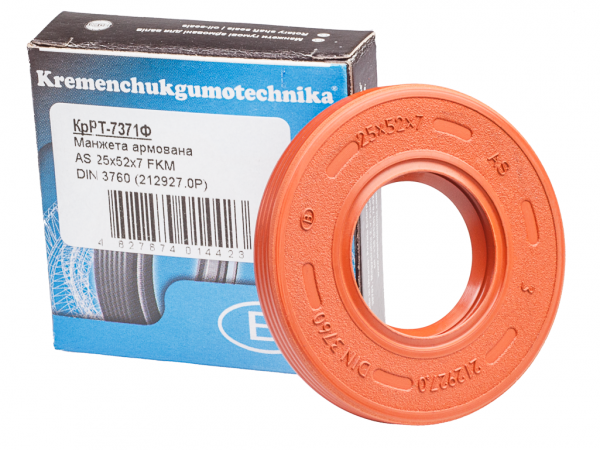 krrt-7371f-25x52x7-fkm-din3760.png