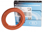 Rotary shaft seal A 55x80x10 FPM (1.1-55x80-5 GOST 8752-79)